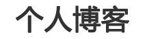 汤原县新闻网